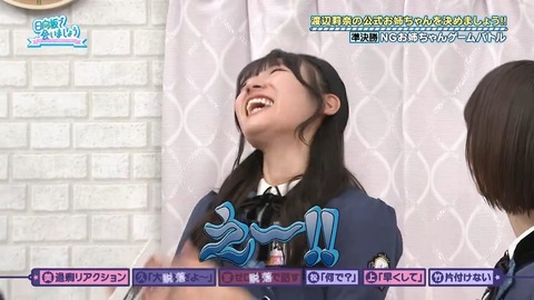 100402.mp4_snapshot_06.58.892