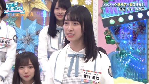 10.mp4_snapshot_13.48.198