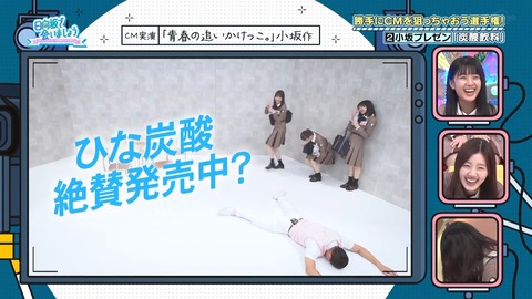 1308043419-1-30080.mp4_snapshot_09.20.893
