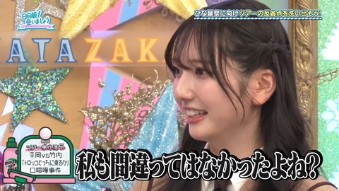 02.mp4_snapshot_05.16.759