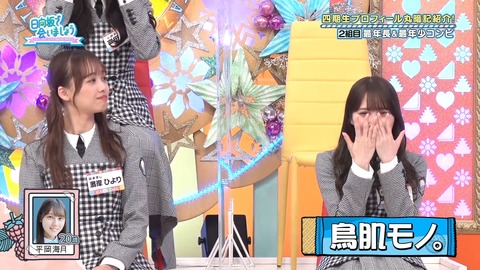 136.mp4_snapshot_11.34.584