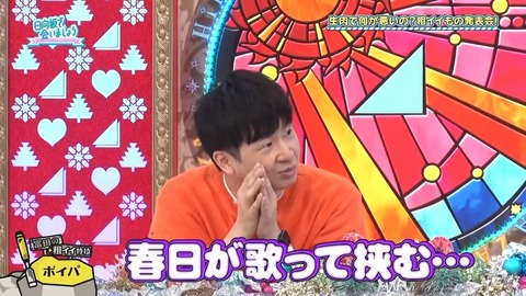 0526.mp4_snapshot_06.30.330
