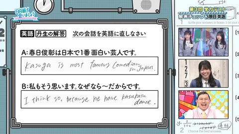 1080849270-1-208.mp4_snapshot_04.54.286