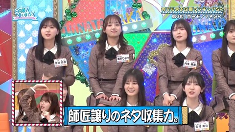 0401.mp4_snapshot_06.18.572