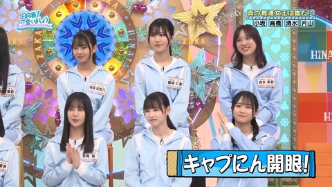 04.mp4_snapshot_01.41.154