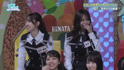 379.mp4_snapshot_14.28.132