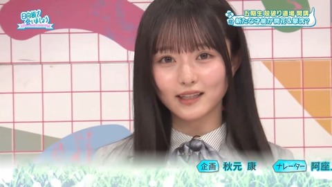 032304.mp4_snapshot_00.59.566