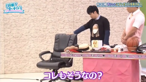 videoplayback.mp4_snapshot_19.50.656