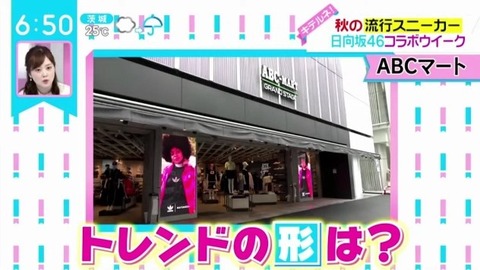 bandicam 2021-09-08 06-50-15-877.avi_snapshot_01.40.833