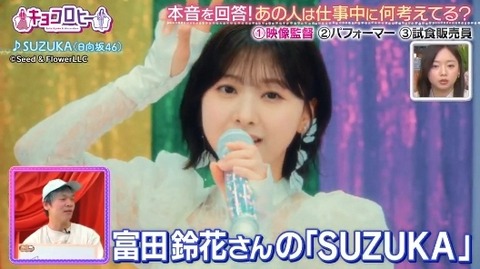 bandicam 2025-02-11 02-22-07-417.avi_snapshot_02.46.718