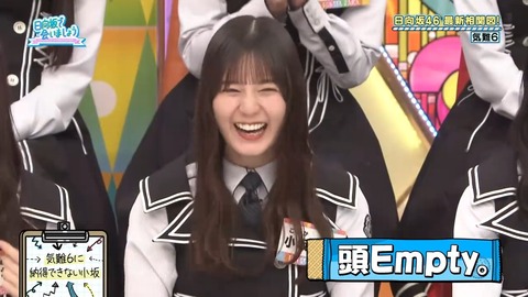 0601.mp4_snapshot_12.55.915