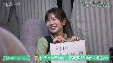 1017.mp4_snapshot_04.09.440