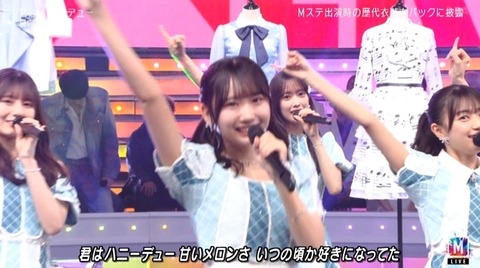 bandicam 2024-05-10 21-21-20-107.avi_snapshot_04.53.173