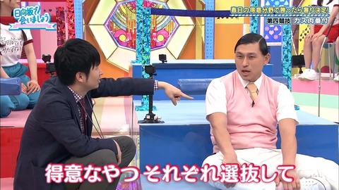 7.mp4_snapshot_07.36.453