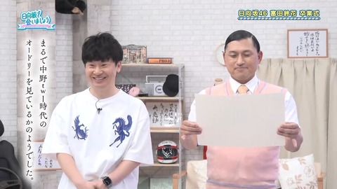 080404.mp4_snapshot_03.04.671