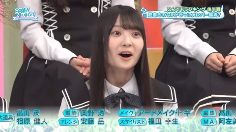 0706.mp4_snapshot_28.04.065
