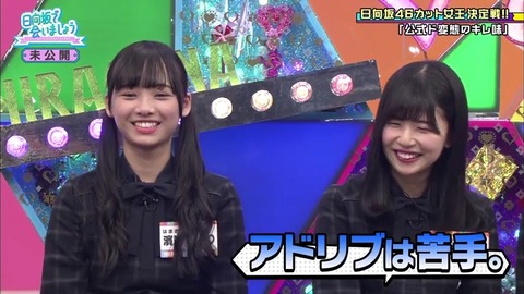 10.mp4_snapshot_10.18.526
