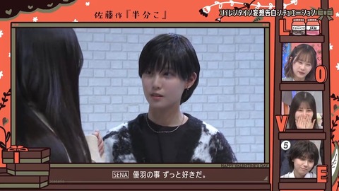 021601.mp4_snapshot_07.50.651