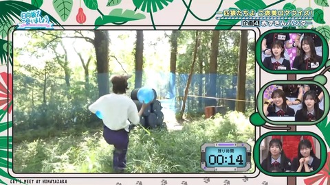 080402.mp4_snapshot_01.47.113