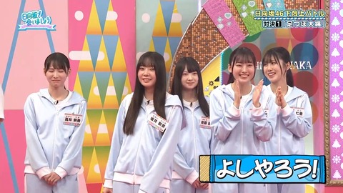 092901.mp4_snapshot_03.50.264