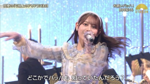 bandicam 2025-10-07 20-38-27-020.avi_snapshot_02.31.495