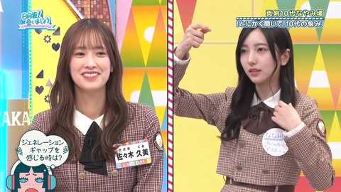 0325.mp4_snapshot_20.46.243
