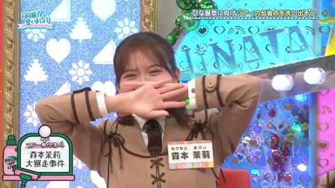 02.mp4_snapshot_01.01.010