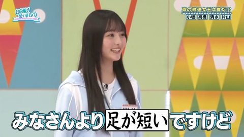 04.mp4_snapshot_01.57.452