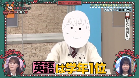 143.mp4_snapshot_12.31.482