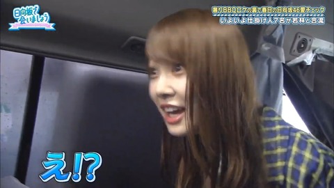 11.mp4_snapshot_06.03.066