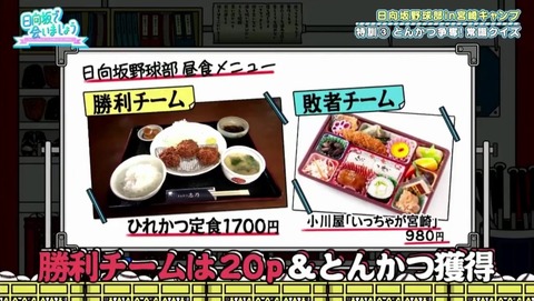 videoplayback_1.mp4_snapshot_17.16.557