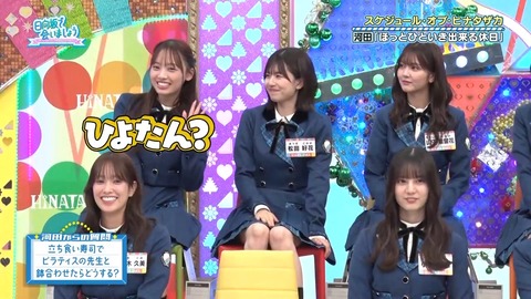 1021.mp4_snapshot_11.01.993