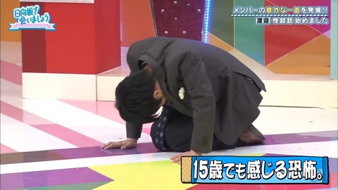 10.mp4_snapshot_05.37.587