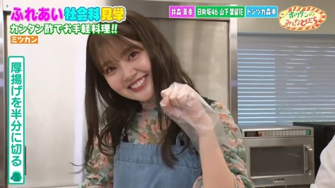 001.mp4_snapshot_07.26.854