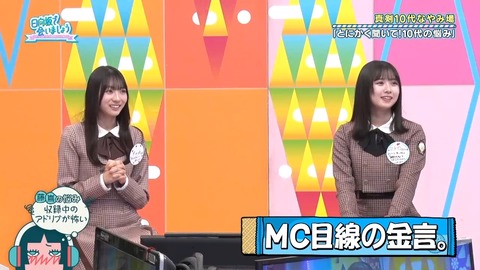 0325.mp4_snapshot_26.19.543