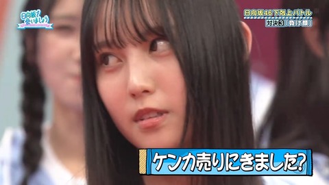 092902.mp4_snapshot_06.33.545