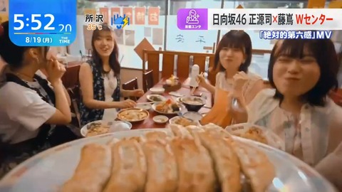 1111.mp4_snapshot_00.15.457