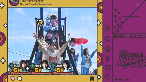 120.flv_snapshot_23.41.149