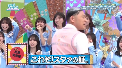 1216.mp4_snapshot_26.48.898