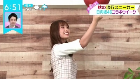 bandicam 2021-09-08 06-50-15-877.avi_snapshot_02.35.463