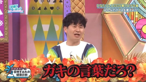 062.mp4_snapshot_25.30.560