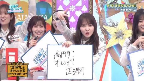 0428.mp4_snapshot_04.41.080