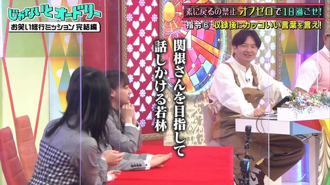 2.mp4_snapshot_03.15.680