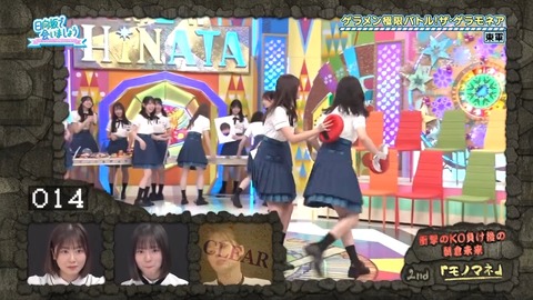 0923.mp4_snapshot_16.03.134
