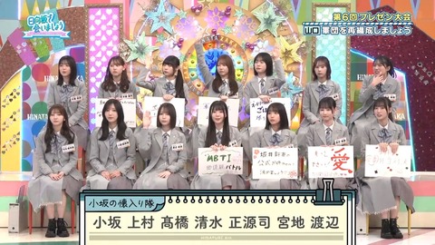 0406.mp4_snapshot_04.06.758