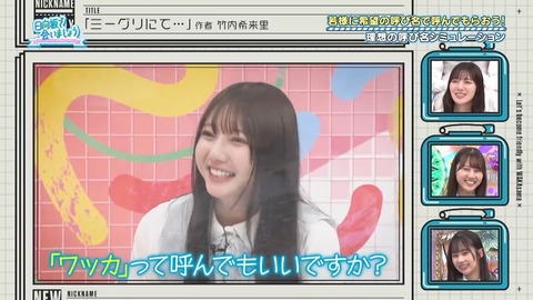 0701.mp4_snapshot_25.22.480