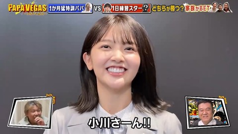 36291412331-1-192.mp4_snapshot_05.03.926