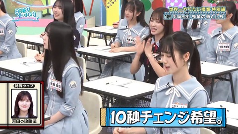 061602.mp4_snapshot_06.08.725