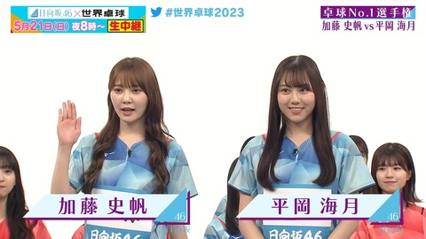 0519.mp4_snapshot_05.46.107