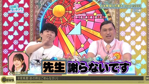 1278476727-1-30080.m4s_snapshot_23.31.874